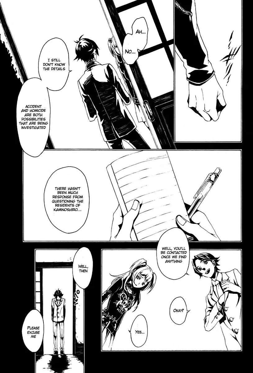 Shirokuro Kitan Chapter 1 page 10 - Chapter 1: Welcome To The Monochrome land