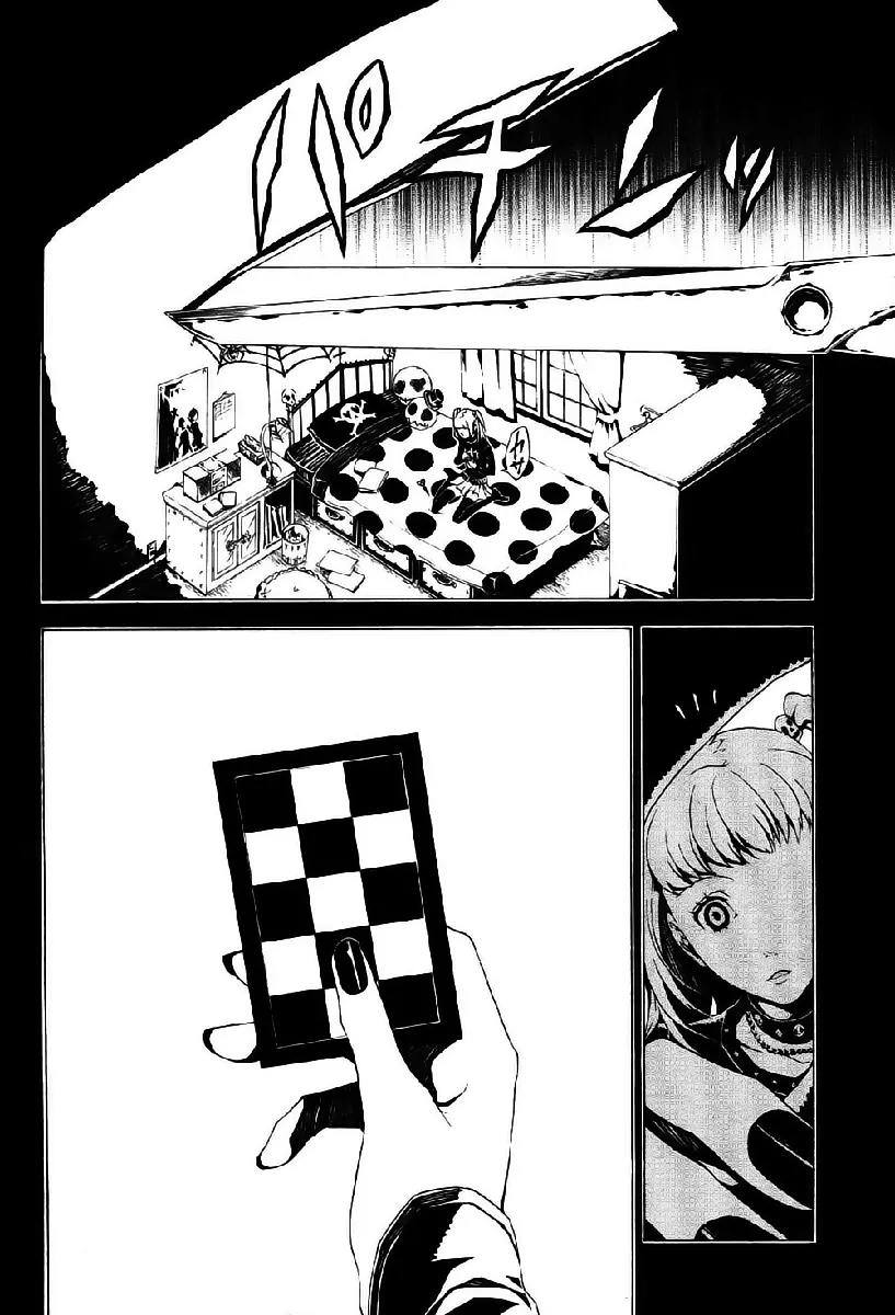 Shirokuro Kitan Chapter 1 page 11 - Chapter 1: Welcome To The Monochrome land