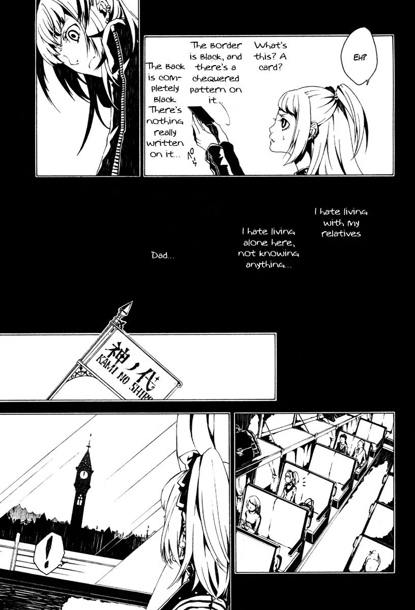 Shirokuro Kitan Chapter 1 page 12 - Chapter 1: Welcome To The Monochrome land