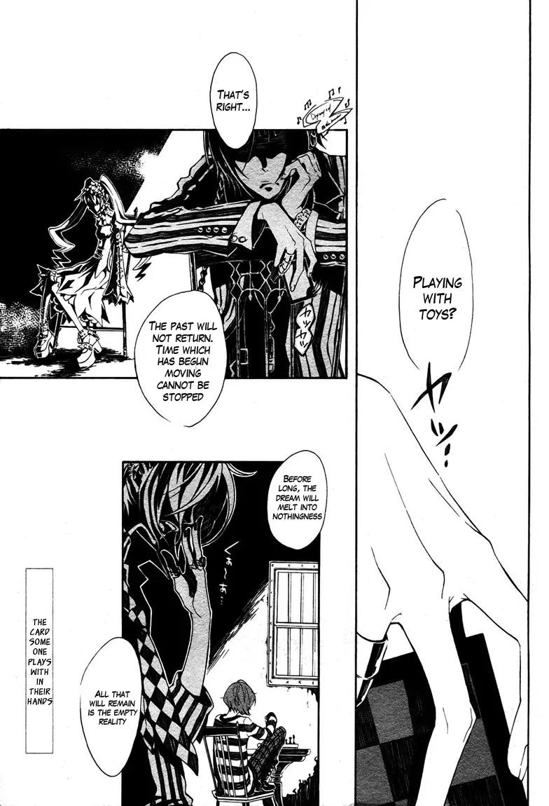 Shirokuro Kitan Chapter 1 page 2 - Chapter 1: Welcome To The Monochrome land