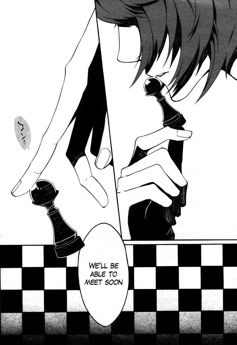 Shirokuro Kitan Chapter 1 page 3 - Chapter 1: Welcome To The Monochrome land