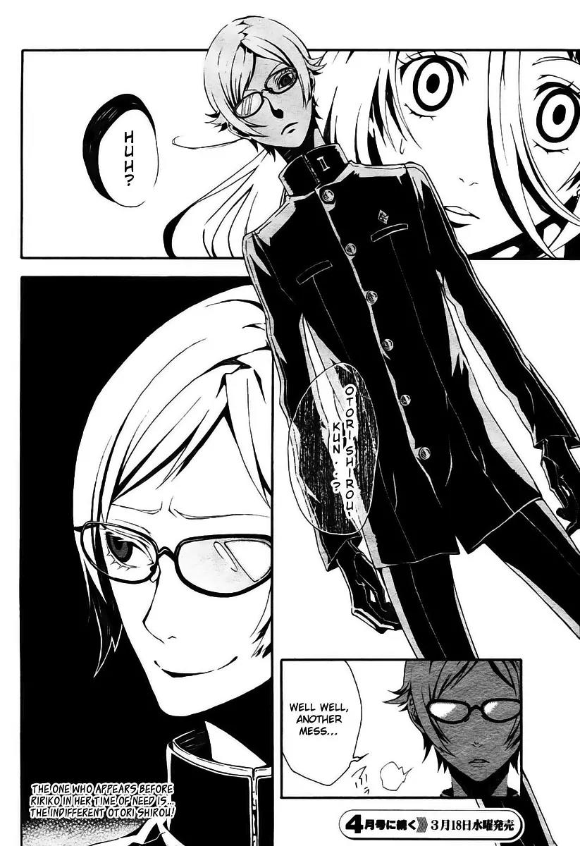 Shirokuro Kitan Chapter 1 page 37 - Chapter 1: Welcome To The Monochrome land
