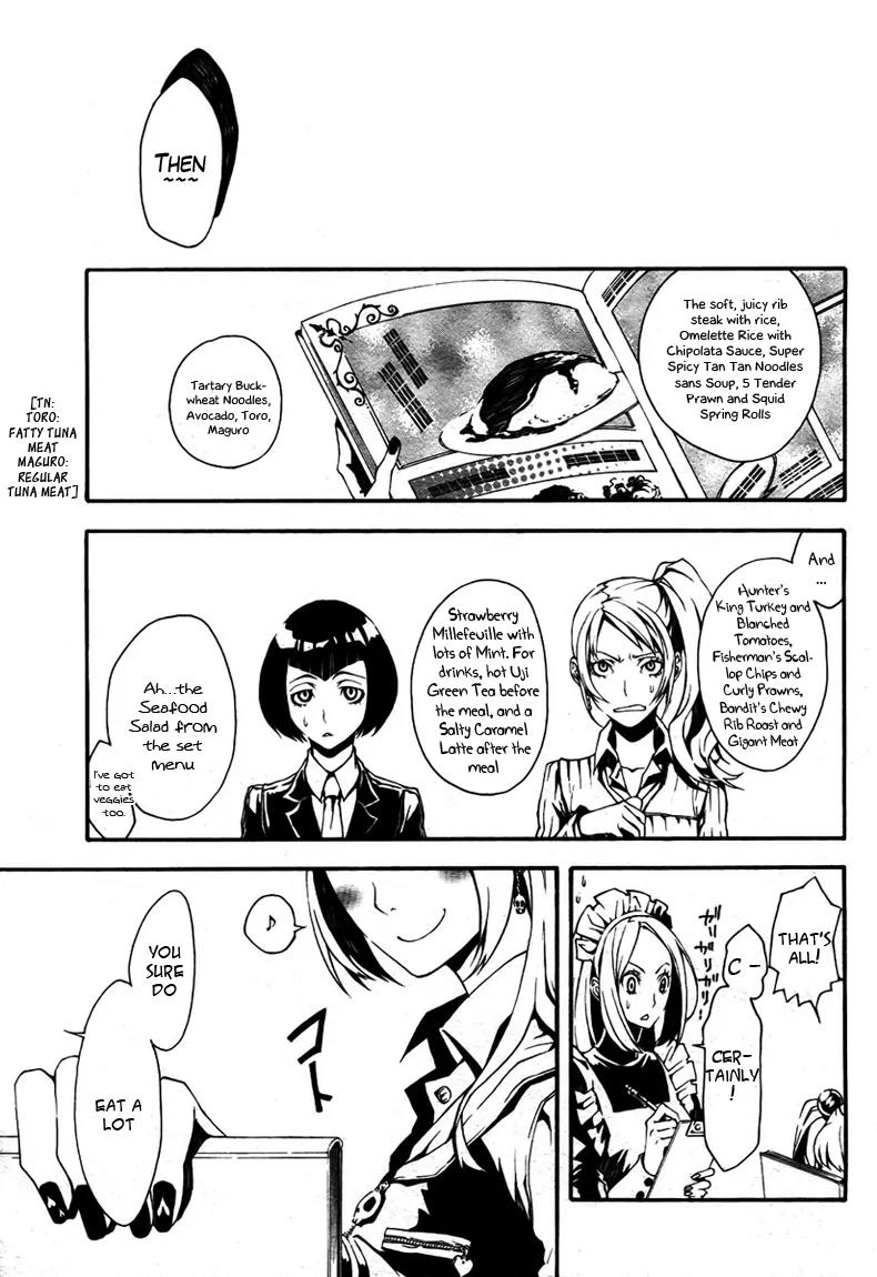 Shirokuro Kitan Chapter 1 page 4 - Chapter 1: Welcome To The Monochrome land