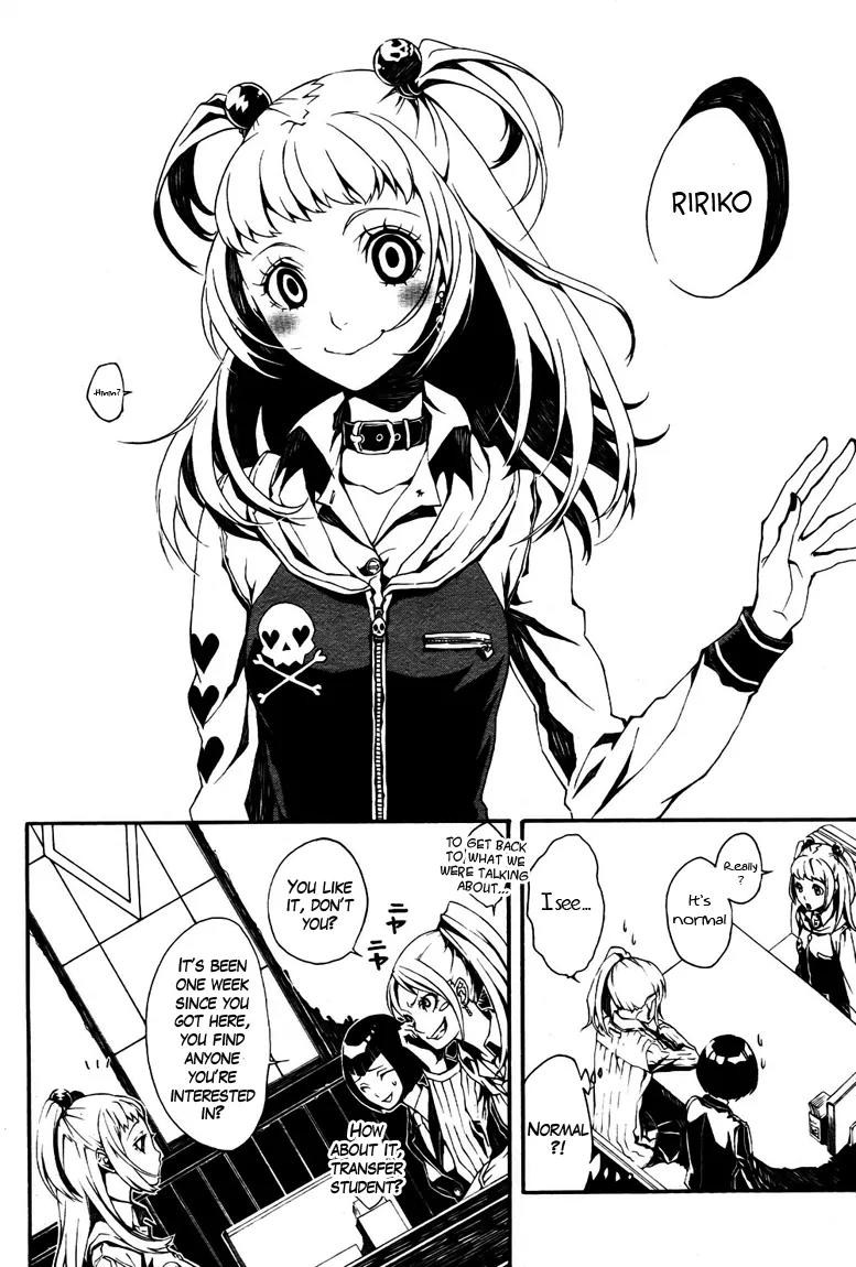 Shirokuro Kitan Chapter 1 page 5 - Chapter 1: Welcome To The Monochrome land