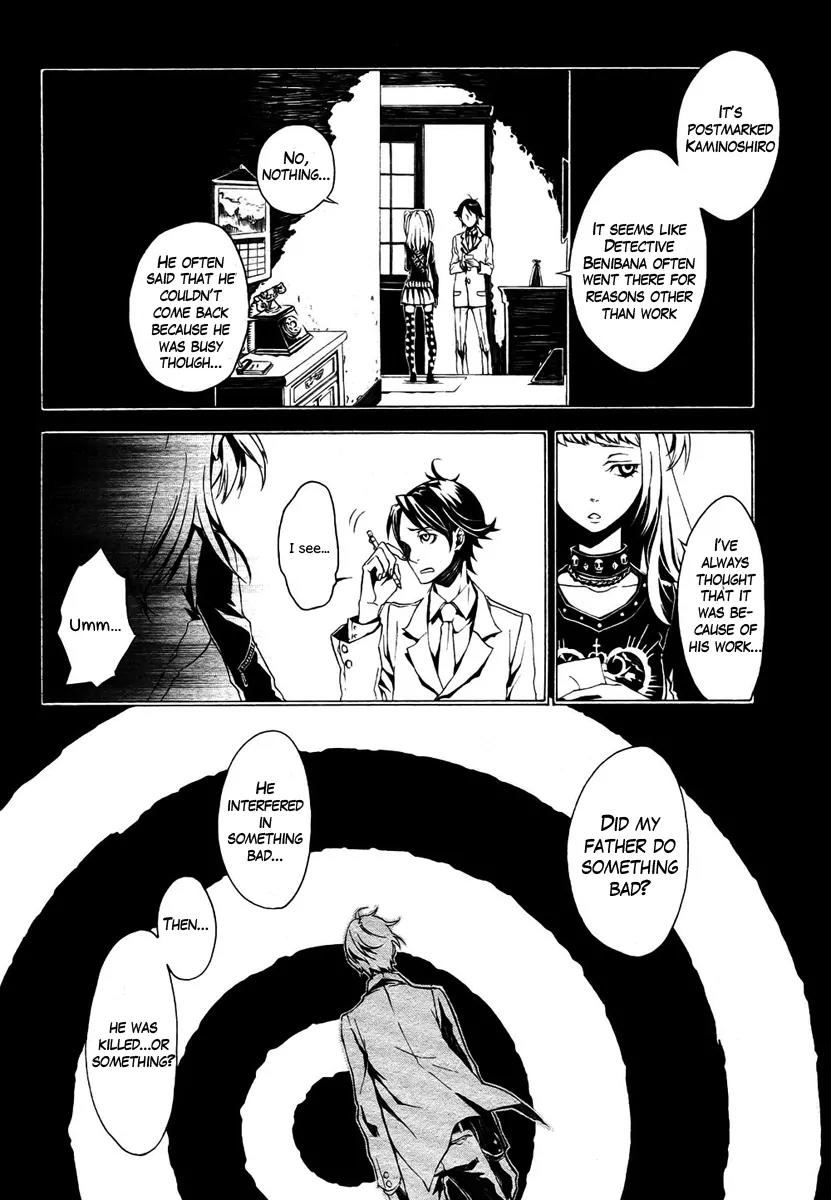 Shirokuro Kitan Chapter 1 page 9 - Chapter 1: Welcome To The Monochrome land
