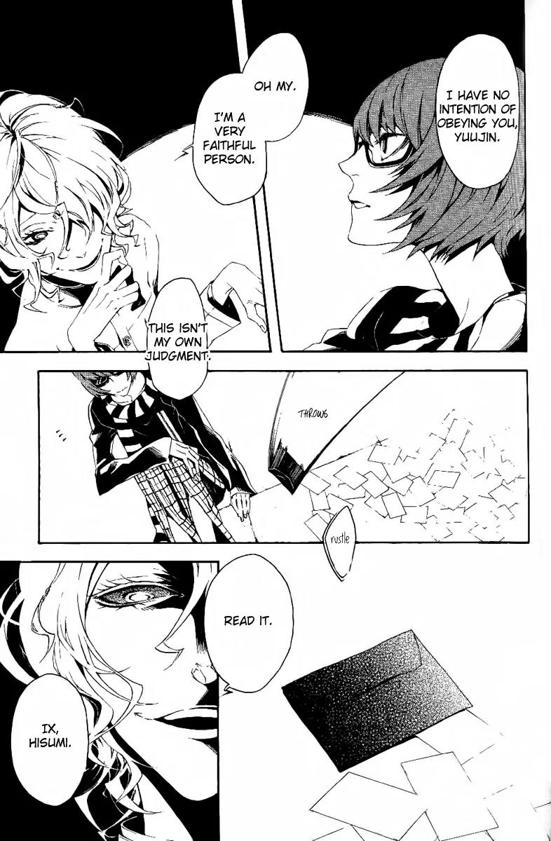Shirokuro Kitan Chapter 10 page 10 - Chapter 10: Heart and Hearts