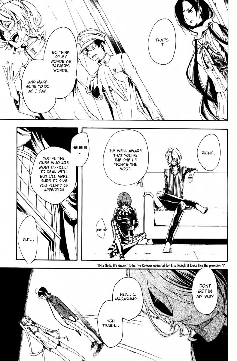 Shirokuro Kitan Chapter 10 page 12 - Chapter 10: Heart and Hearts