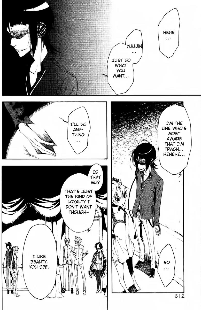 Shirokuro Kitan Chapter 10 page 13 - Chapter 10: Heart and Hearts