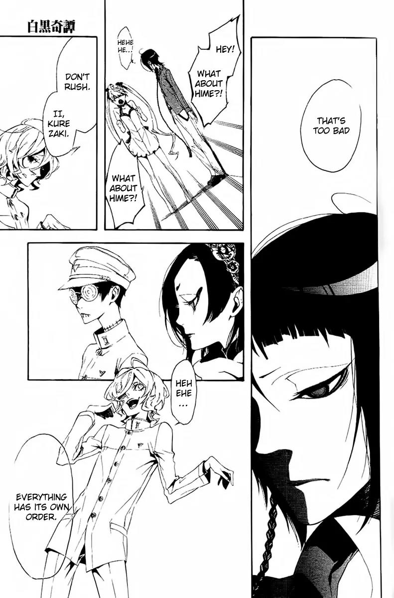 Shirokuro Kitan Chapter 10 page 14 - Chapter 10: Heart and Hearts