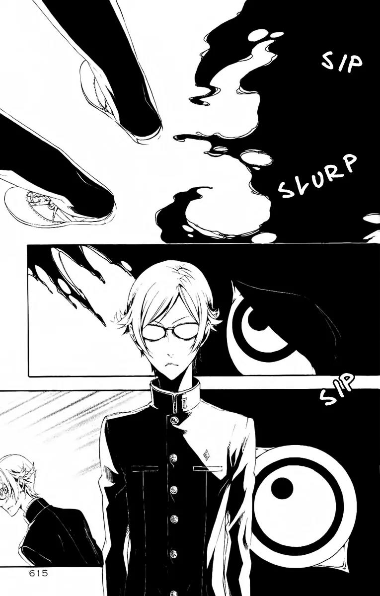 Shirokuro Kitan Chapter 10 page 16 - Chapter 10: Heart and Hearts