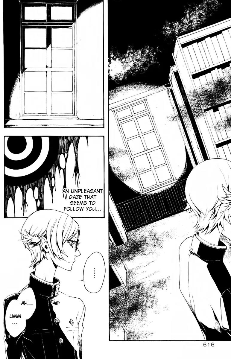 Shirokuro Kitan Chapter 10 page 17 - Chapter 10: Heart and Hearts