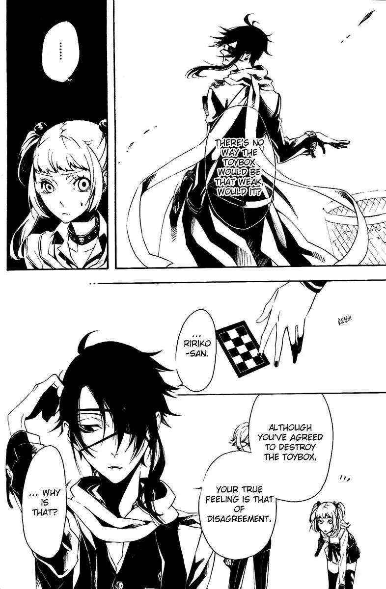 Shirokuro Kitan Chapter 10 page 23 - Chapter 10: Heart and Hearts