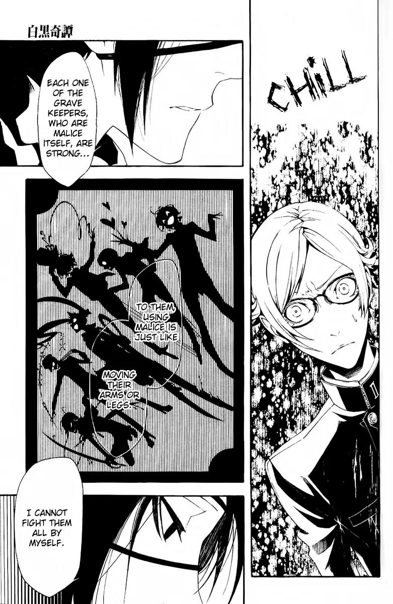 Shirokuro Kitan Chapter 10 page 28 - Chapter 10: Heart and Hearts