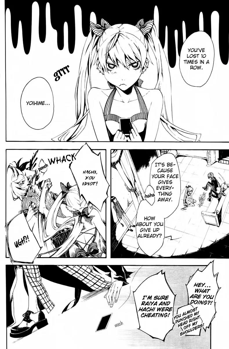 Shirokuro Kitan Chapter 10 page 3 - Chapter 10: Heart and Hearts