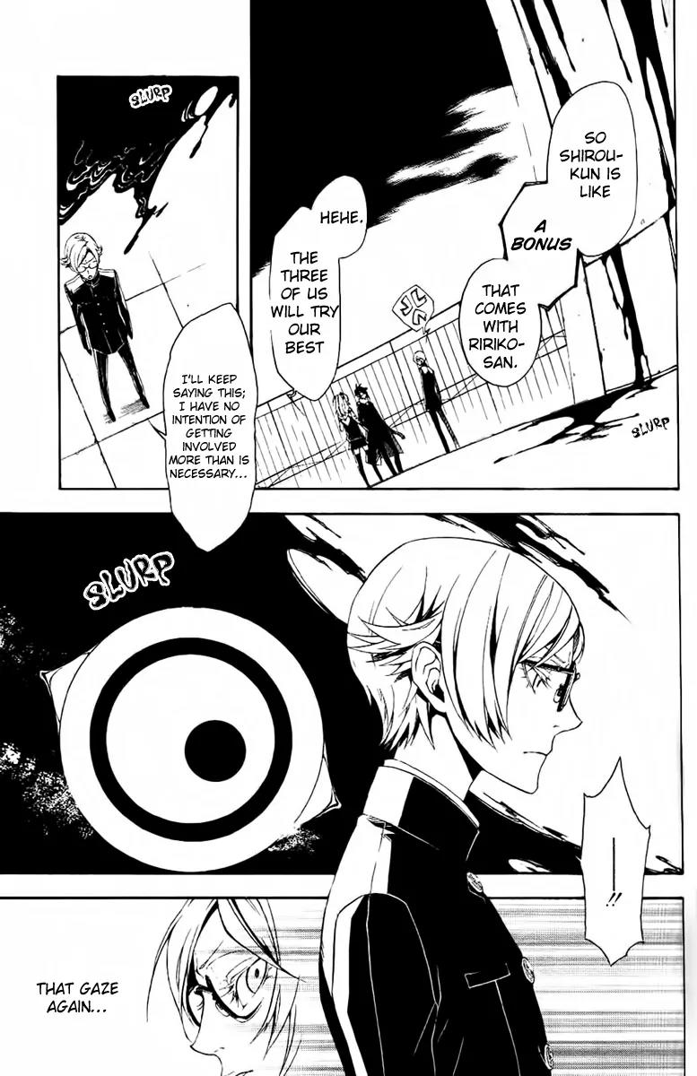 Shirokuro Kitan Chapter 10 page 30 - Chapter 10: Heart and Hearts