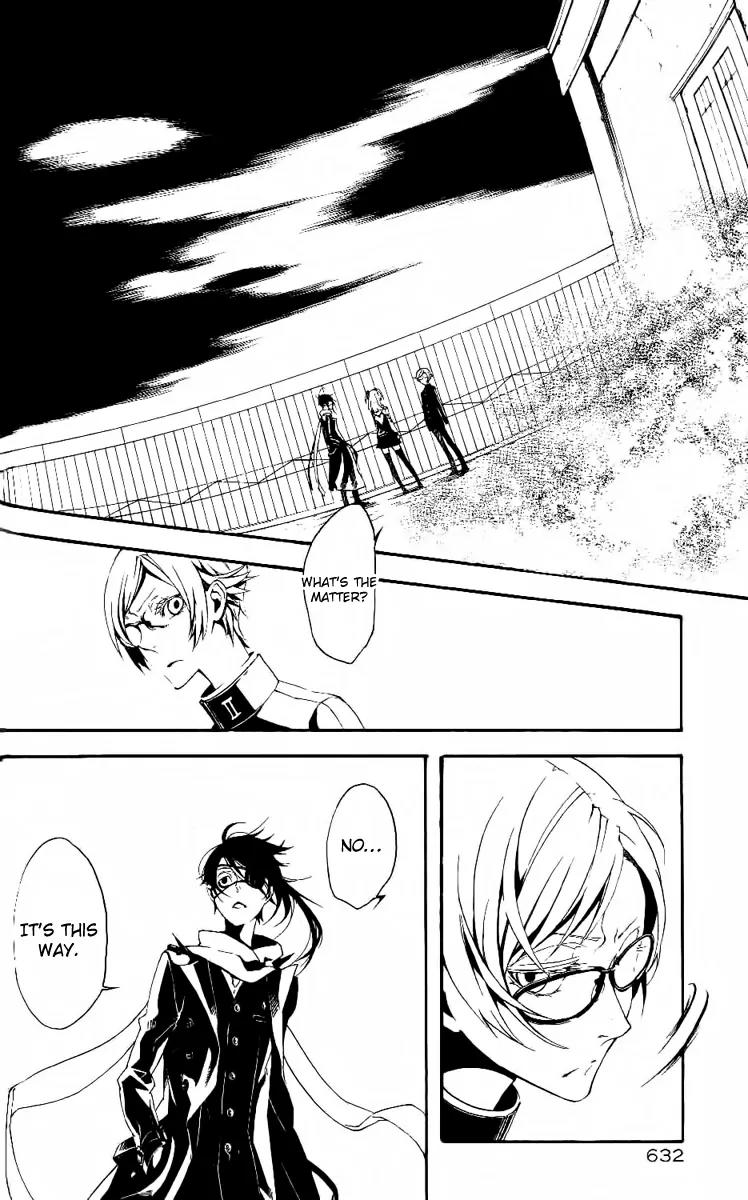 Shirokuro Kitan Chapter 10 page 31 - Chapter 10: Heart and Hearts