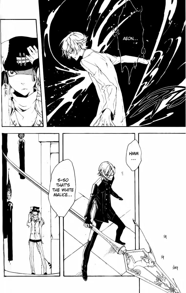 Shirokuro Kitan Chapter 10 page 37 - Chapter 10: Heart and Hearts