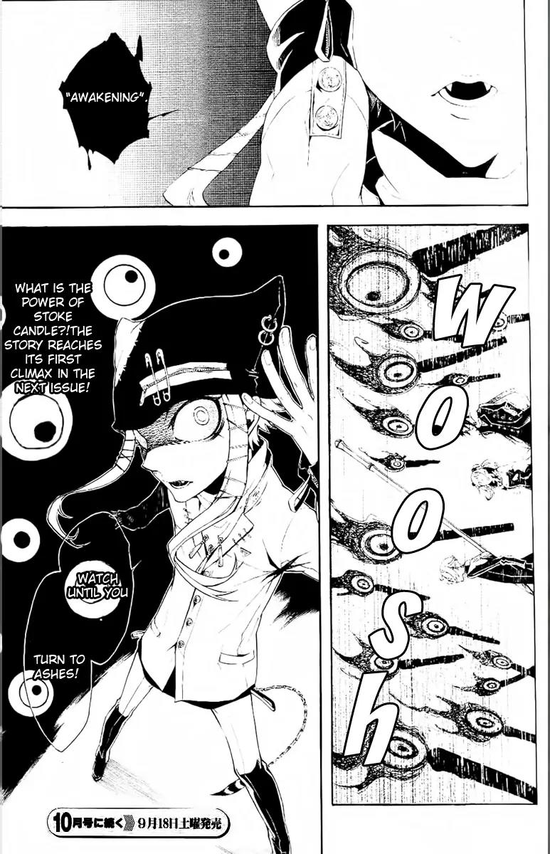 Shirokuro Kitan Chapter 10 page 38 - Chapter 10: Heart and Hearts