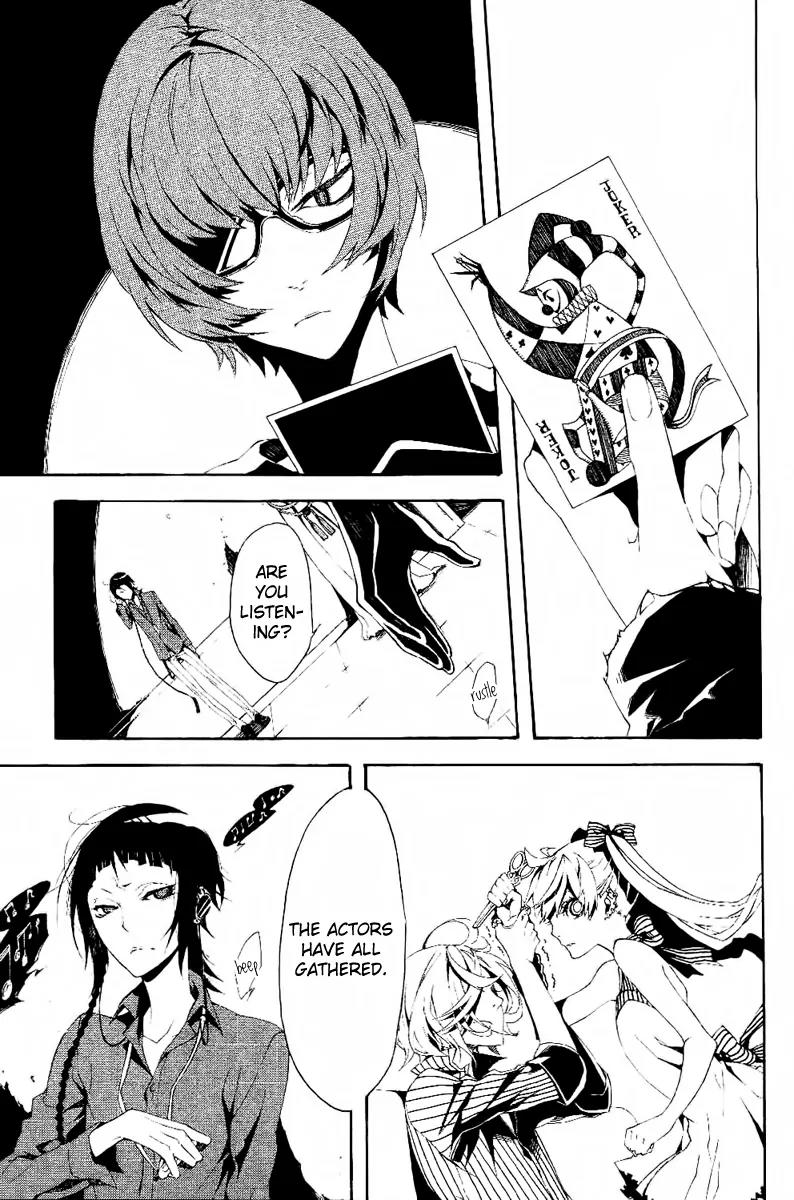 Shirokuro Kitan Chapter 10 page 4 - Chapter 10: Heart and Hearts