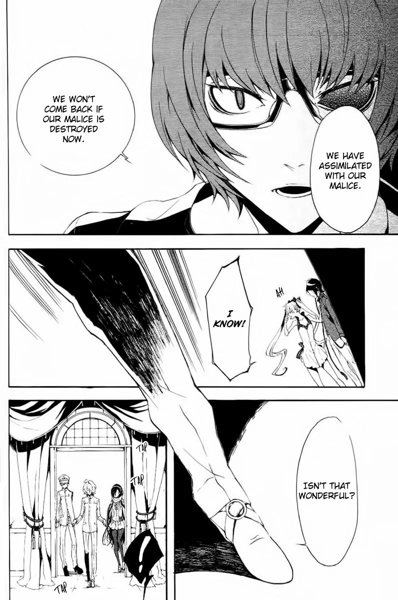 Shirokuro Kitan Chapter 10 page 7 - Chapter 10: Heart and Hearts