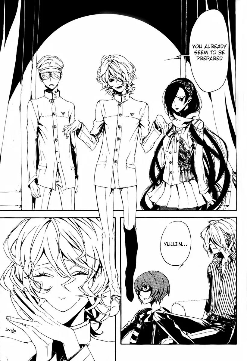 Shirokuro Kitan Chapter 10 page 8 - Chapter 10: Heart and Hearts