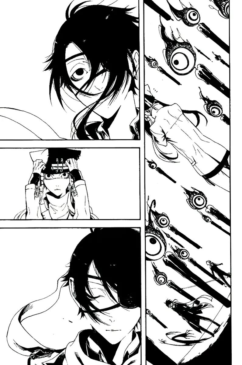 Shirokuro Kitan Chapter 11 page 10 - Chapter 11: The 1st Cry in Darkness