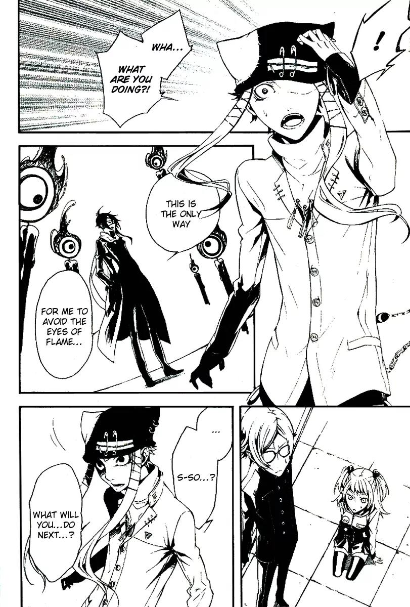 Shirokuro Kitan Chapter 11 page 11 - Chapter 11: The 1st Cry in Darkness