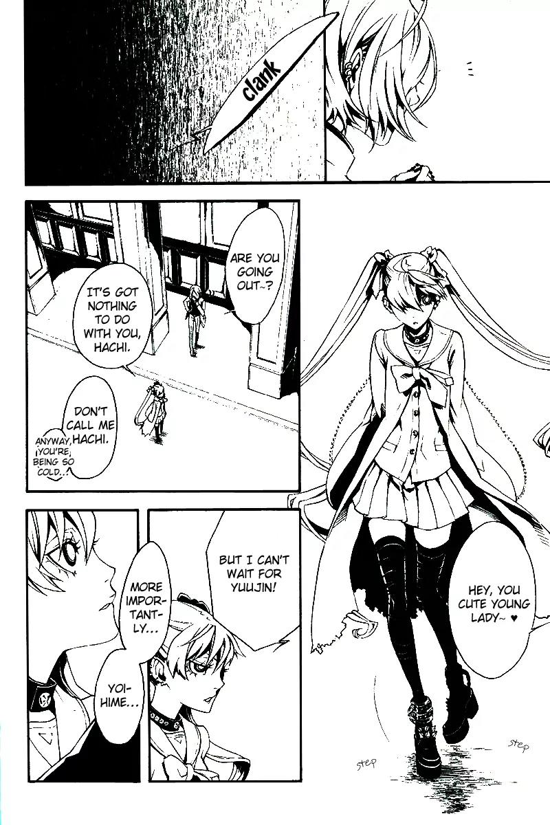 Shirokuro Kitan Chapter 11 page 13 - Chapter 11: The 1st Cry in Darkness