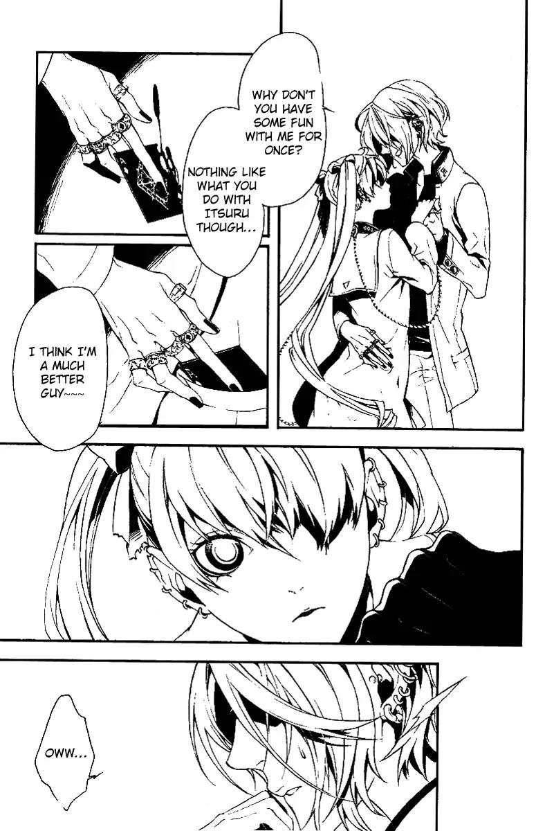 Shirokuro Kitan Chapter 11 page 14 - Chapter 11: The 1st Cry in Darkness
