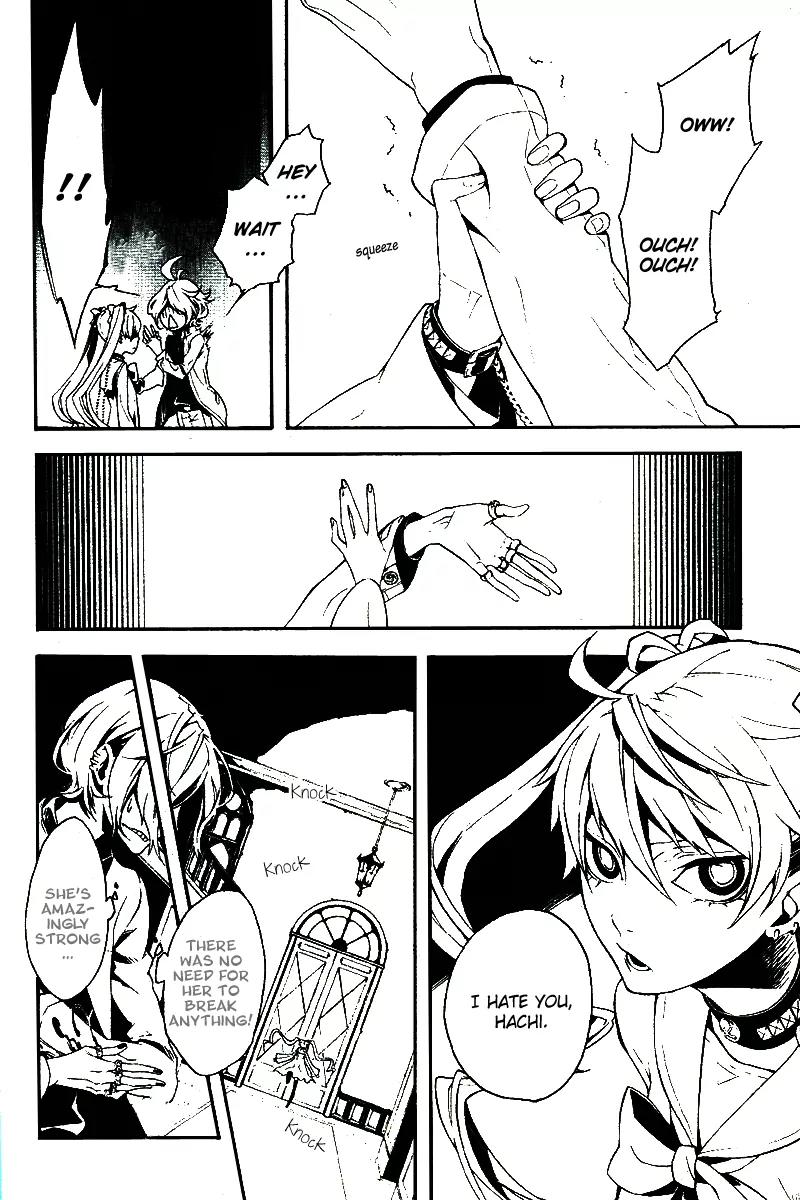 Shirokuro Kitan Chapter 11 page 15 - Chapter 11: The 1st Cry in Darkness
