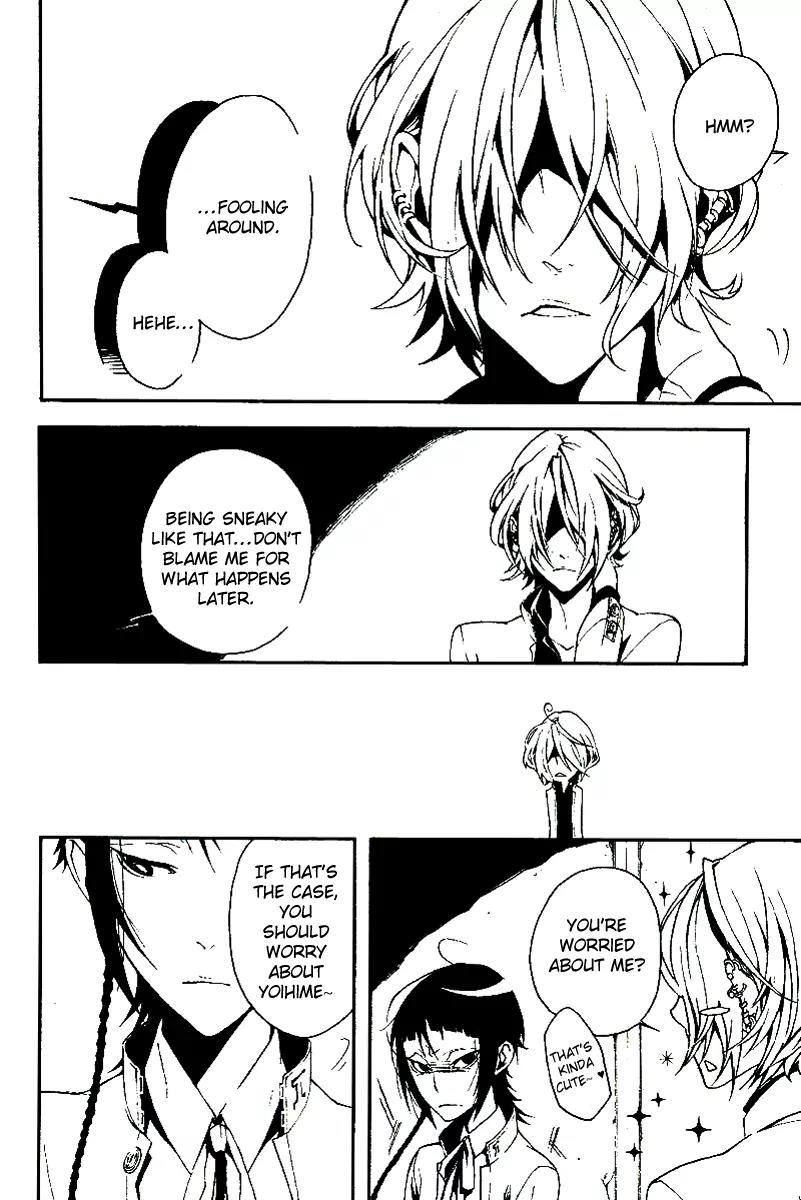 Shirokuro Kitan Chapter 11 page 17 - Chapter 11: The 1st Cry in Darkness
