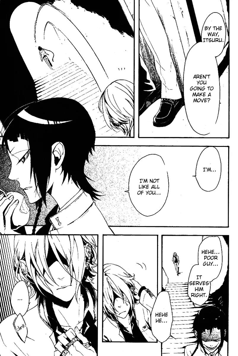 Shirokuro Kitan Chapter 11 page 18 - Chapter 11: The 1st Cry in Darkness