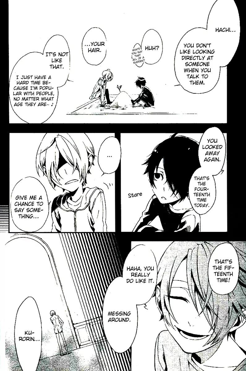 Shirokuro Kitan Chapter 11 page 19 - Chapter 11: The 1st Cry in Darkness