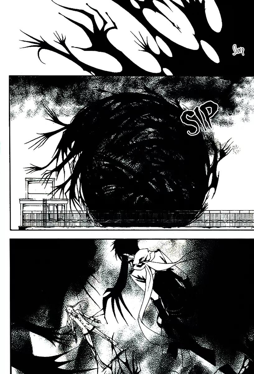 Shirokuro Kitan Chapter 11 page 23 - Chapter 11: The 1st Cry in Darkness