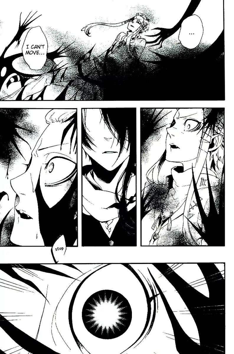 Shirokuro Kitan Chapter 11 page 24 - Chapter 11: The 1st Cry in Darkness