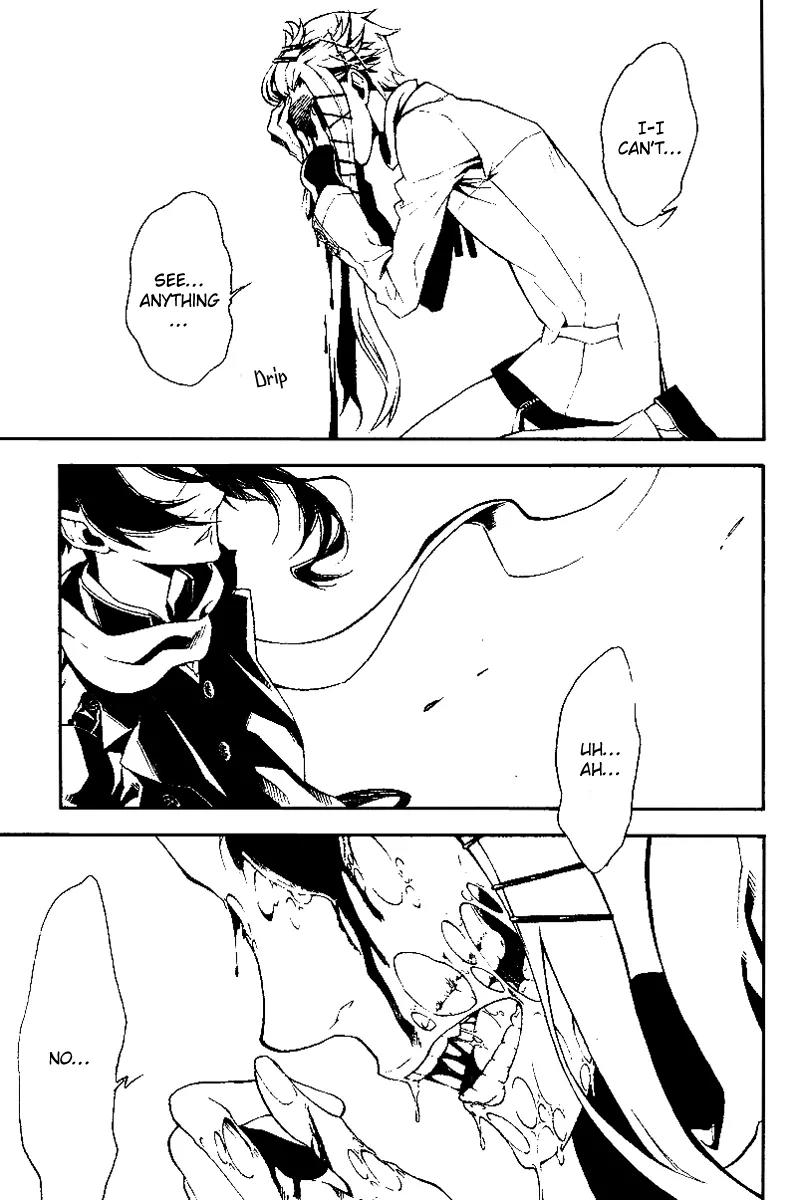 Shirokuro Kitan Chapter 11 page 27 - Chapter 11: The 1st Cry in Darkness