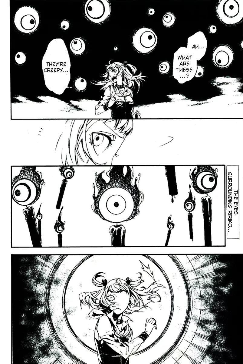 Shirokuro Kitan Chapter 11 page 3 - Chapter 11: The 1st Cry in Darkness