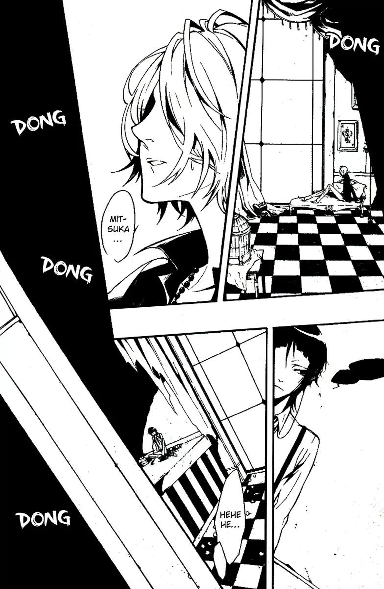 Shirokuro Kitan Chapter 11 page 30 - Chapter 11: The 1st Cry in Darkness