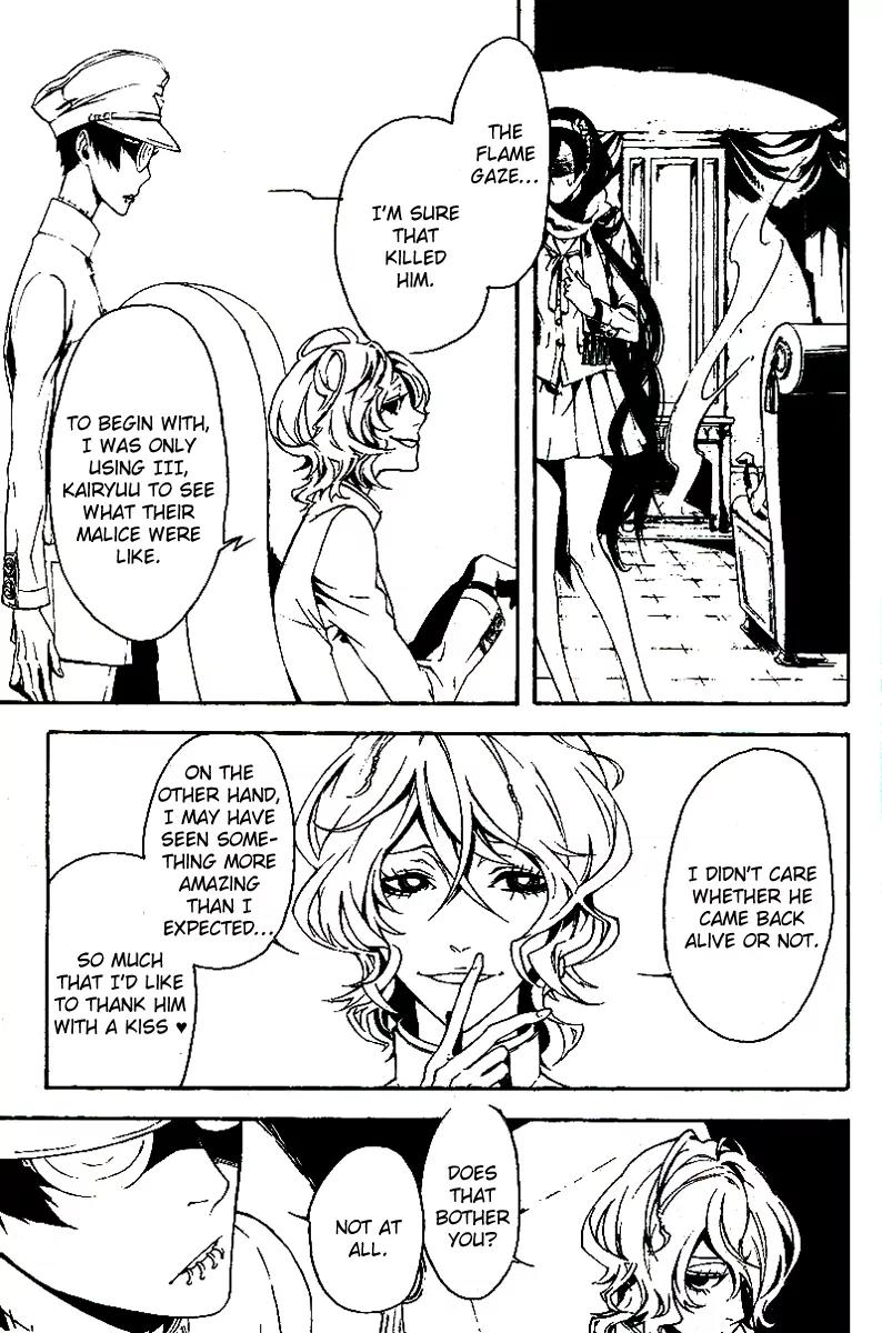 Shirokuro Kitan Chapter 11 page 33 - Chapter 11: The 1st Cry in Darkness