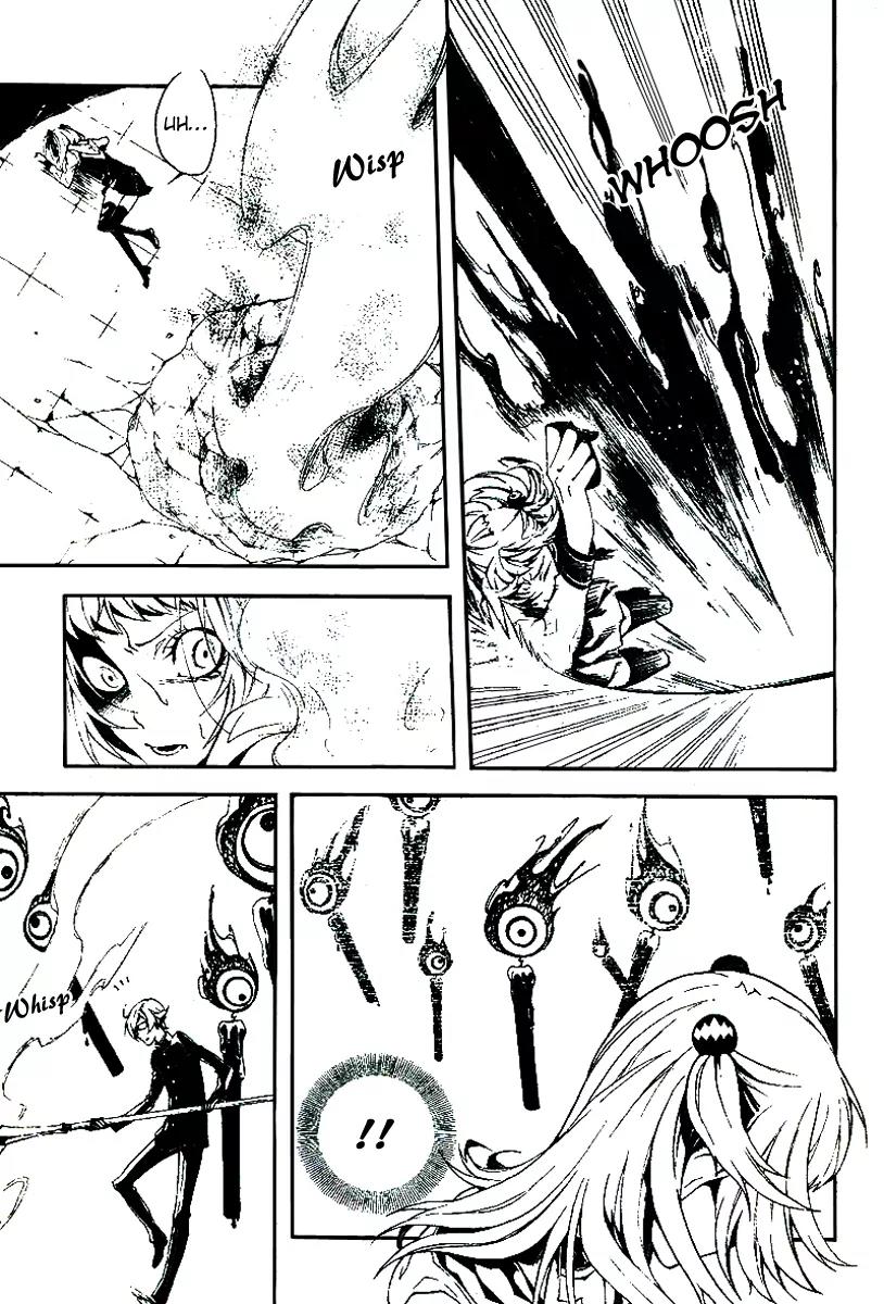 Shirokuro Kitan Chapter 11 page 4 - Chapter 11: The 1st Cry in Darkness