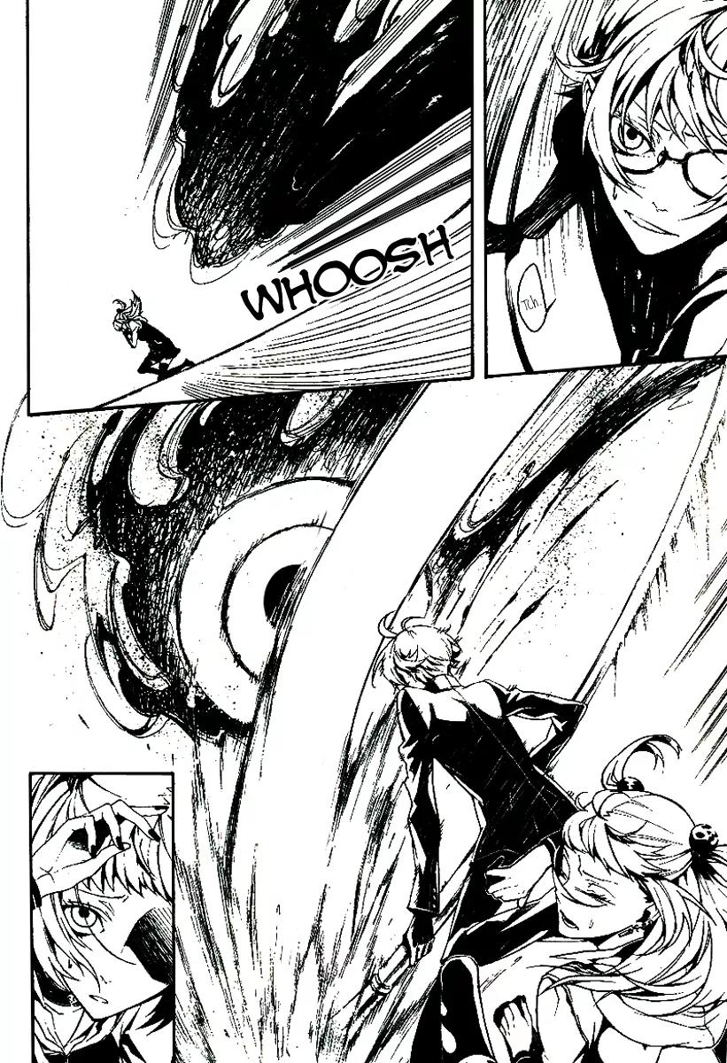 Shirokuro Kitan Chapter 11 page 5 - Chapter 11: The 1st Cry in Darkness