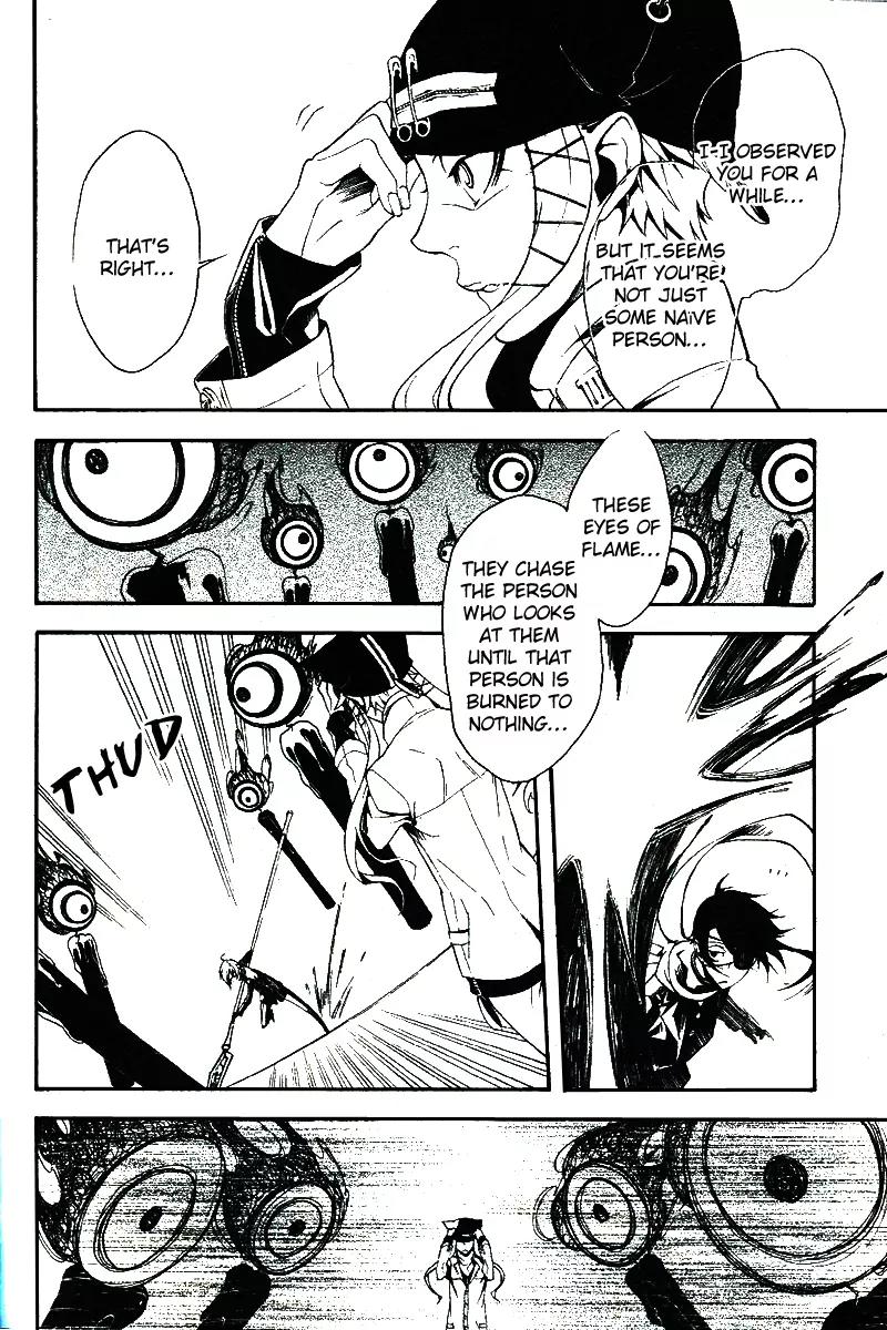 Shirokuro Kitan Chapter 11 page 7 - Chapter 11: The 1st Cry in Darkness