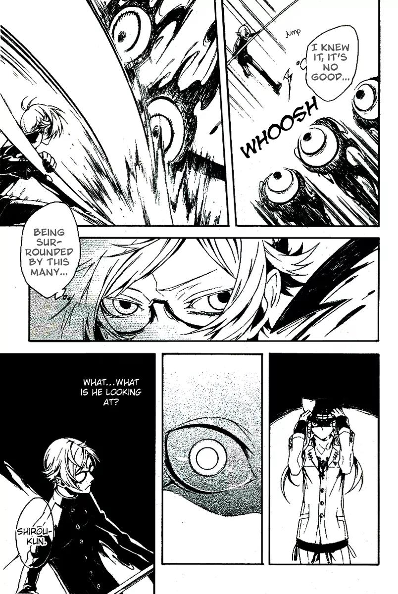 Shirokuro Kitan Chapter 11 page 8 - Chapter 11: The 1st Cry in Darkness