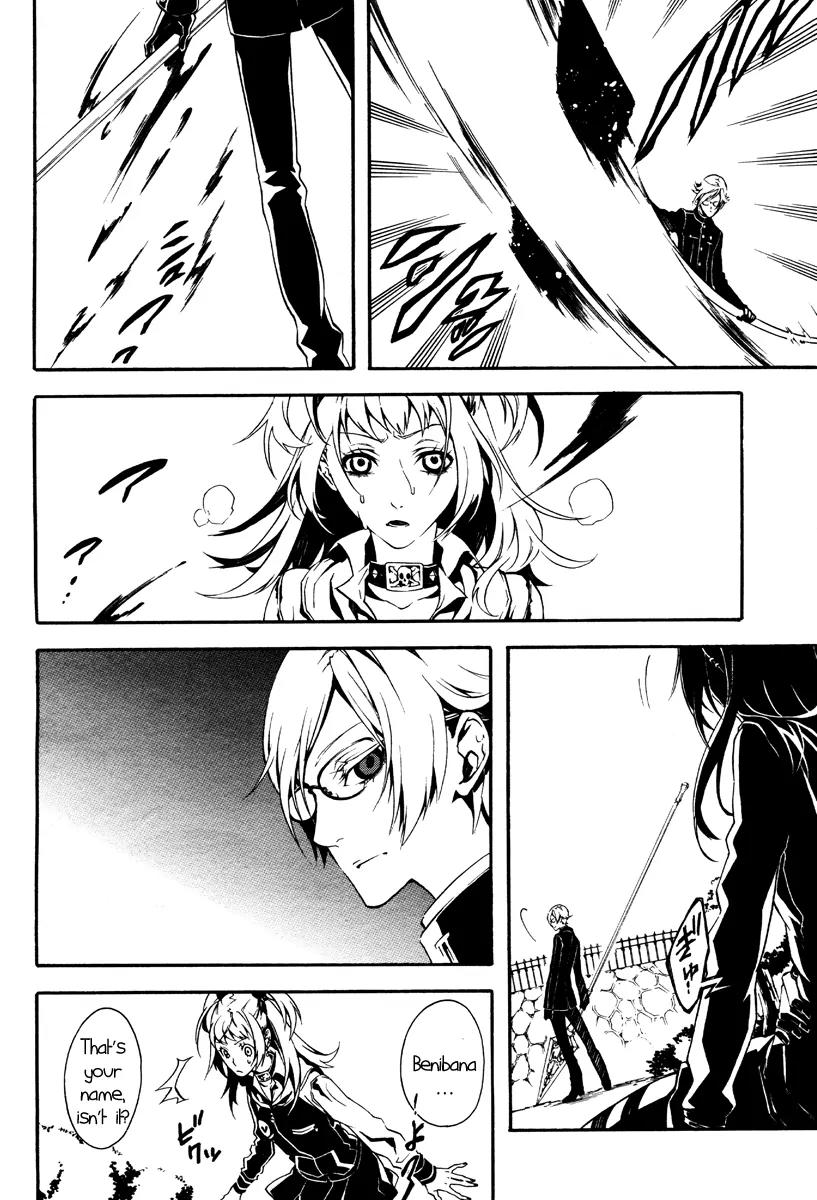 Shirokuro Kitan Chapter 2 page 13 - Chapter 2: Spread white wings