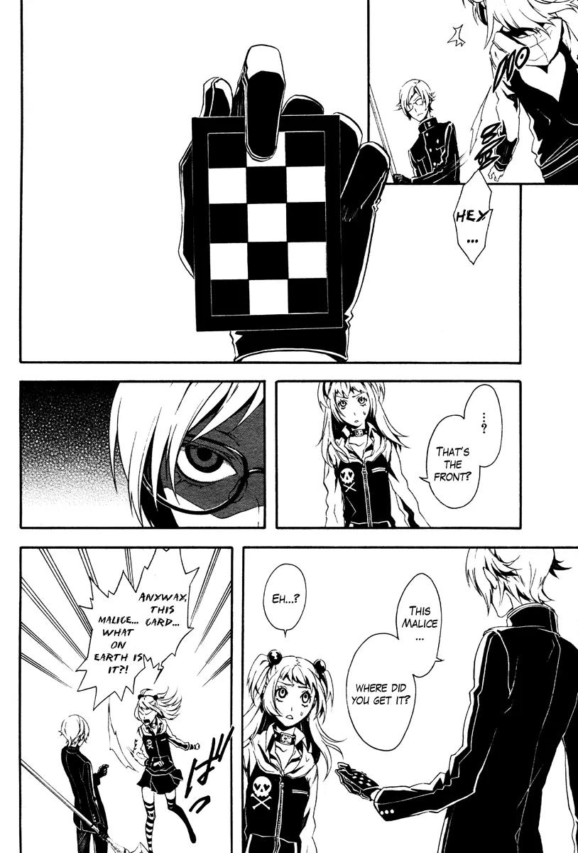 Shirokuro Kitan Chapter 2 page 15 - Chapter 2: Spread white wings