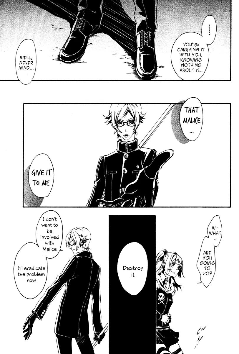 Shirokuro Kitan Chapter 2 page 16 - Chapter 2: Spread white wings