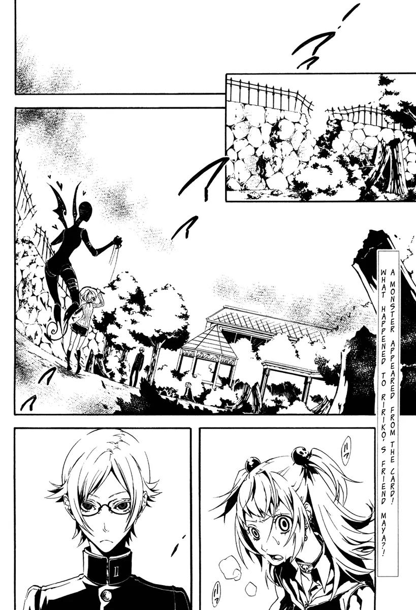 Shirokuro Kitan Chapter 2 page 2 - Chapter 2: Spread white wings