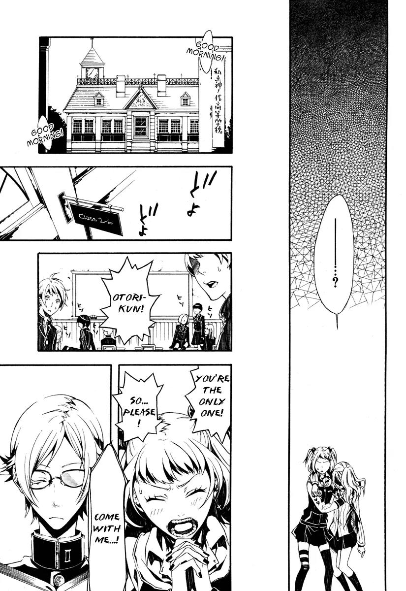 Shirokuro Kitan Chapter 2 page 20 - Chapter 2: Spread white wings