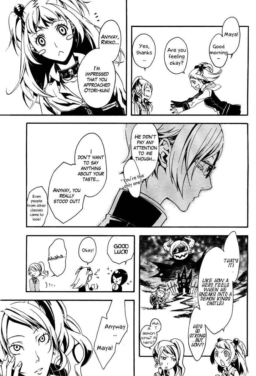 Shirokuro Kitan Chapter 2 page 22 - Chapter 2: Spread white wings