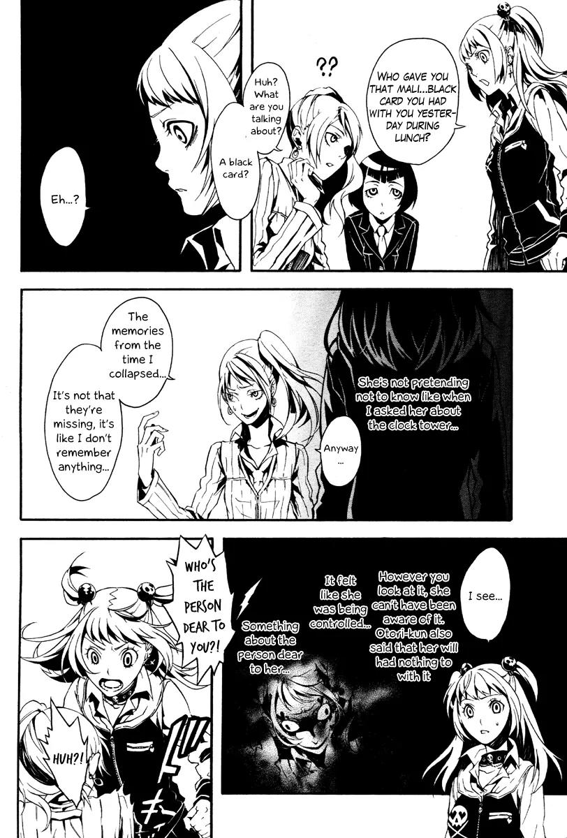Shirokuro Kitan Chapter 2 page 23 - Chapter 2: Spread white wings